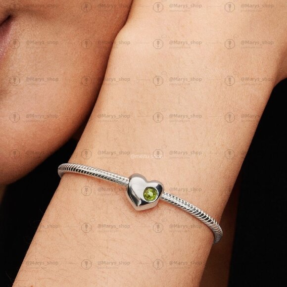 Pandora Engravable Spring Green Stone Heart Charm - Picture 4 of 6